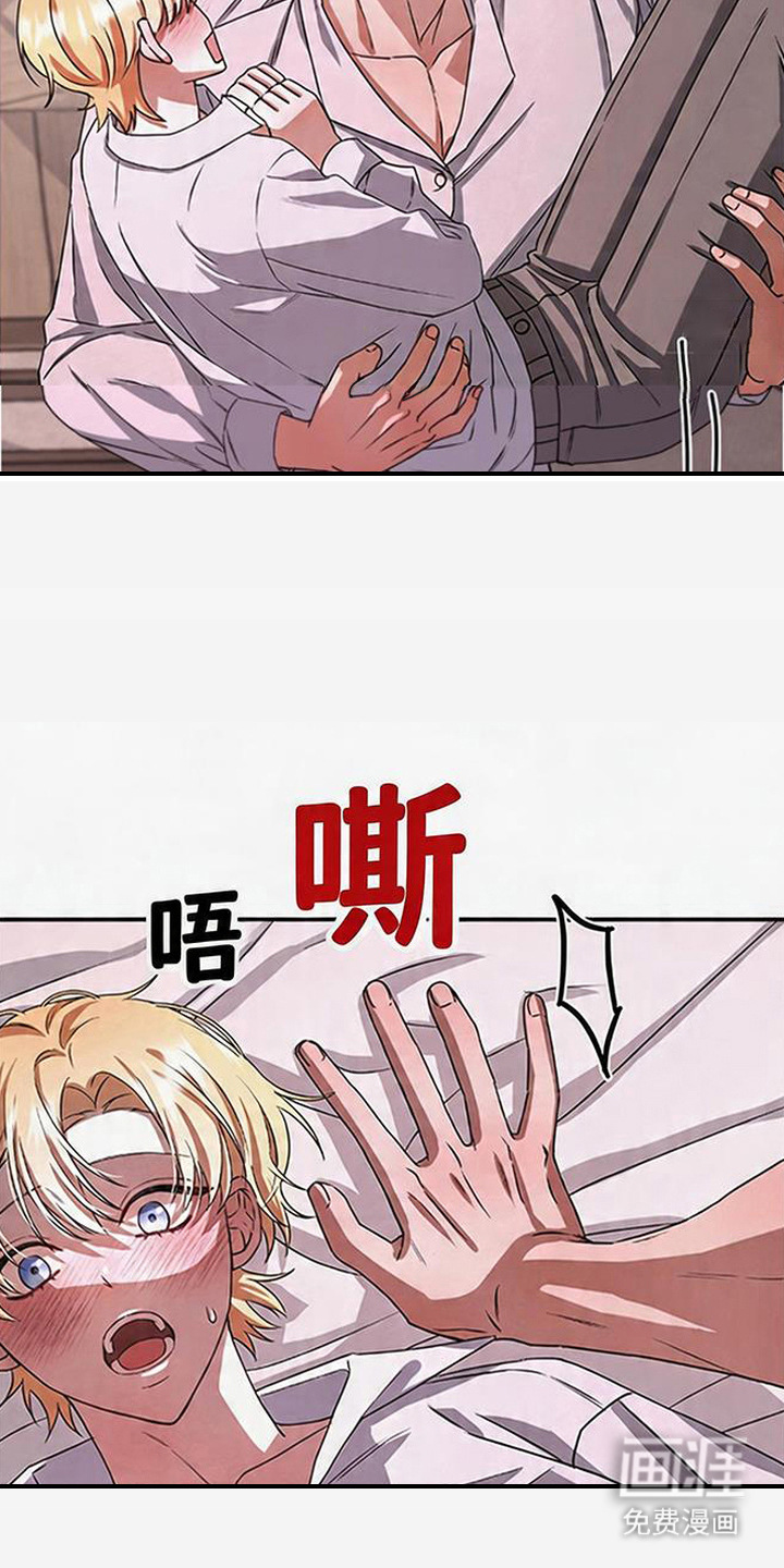 第8话17