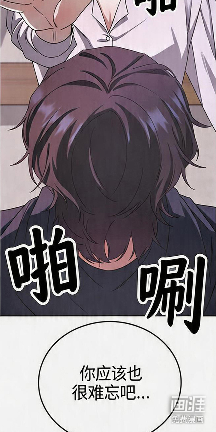 第8话4