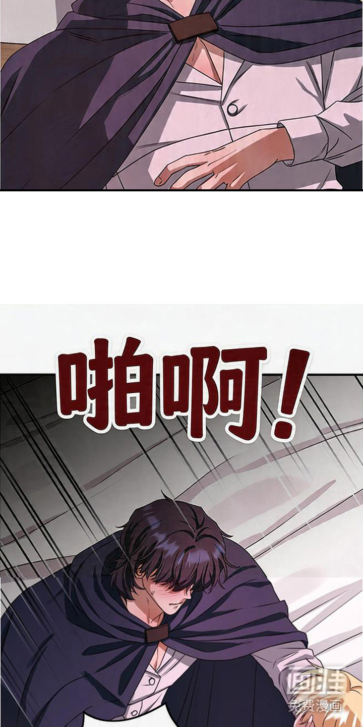 第8话9