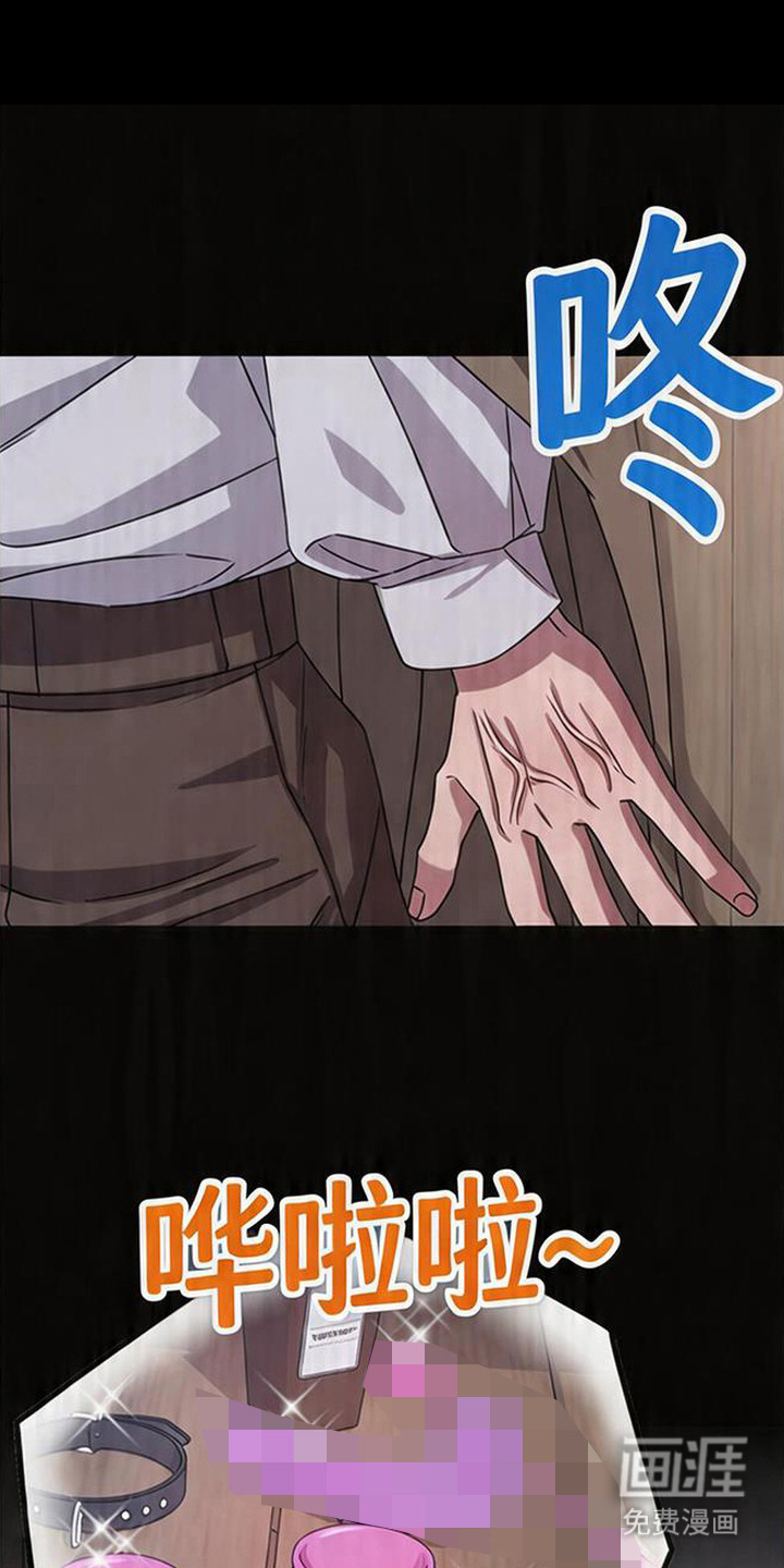 第7话0