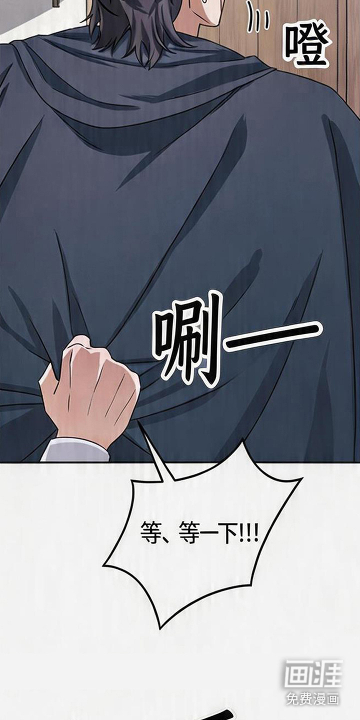 第7话20