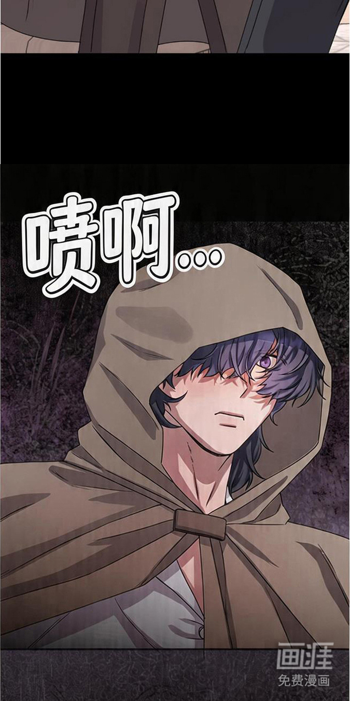 第6话19