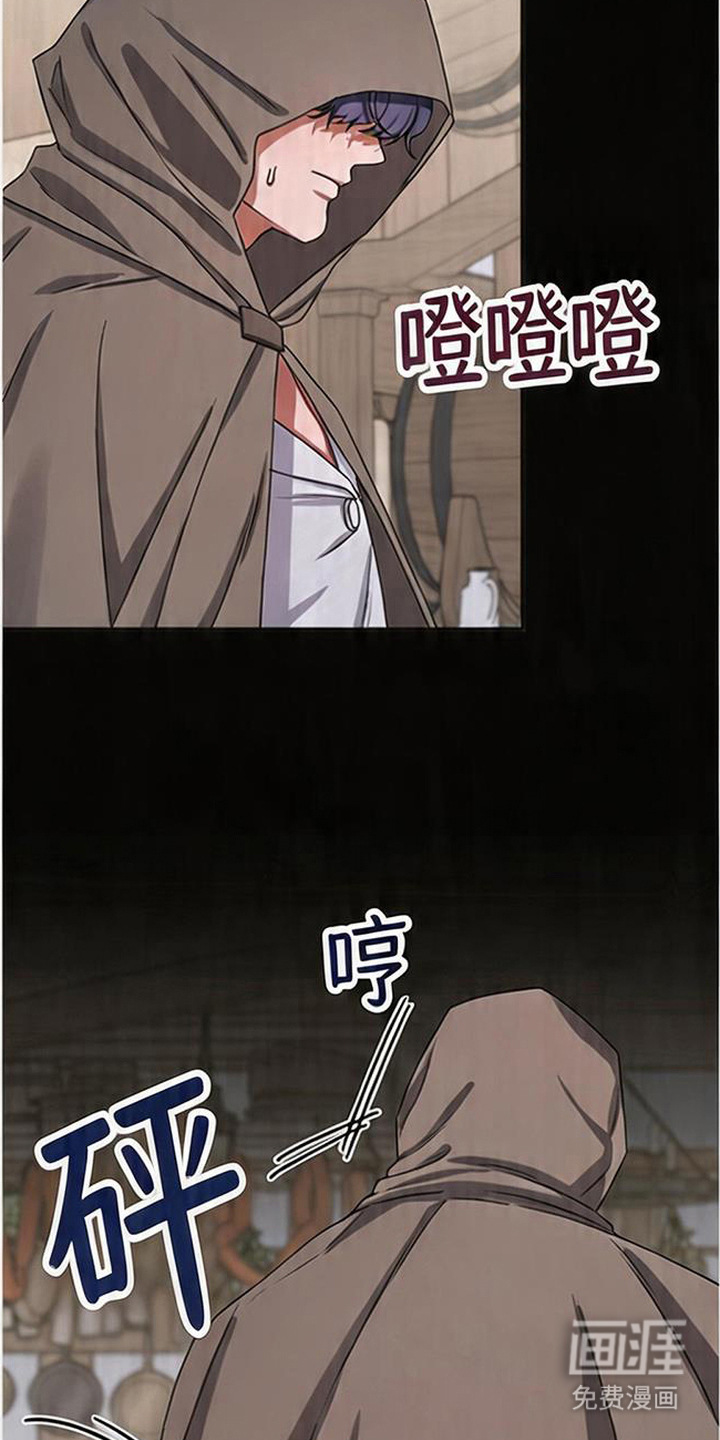 第6话22