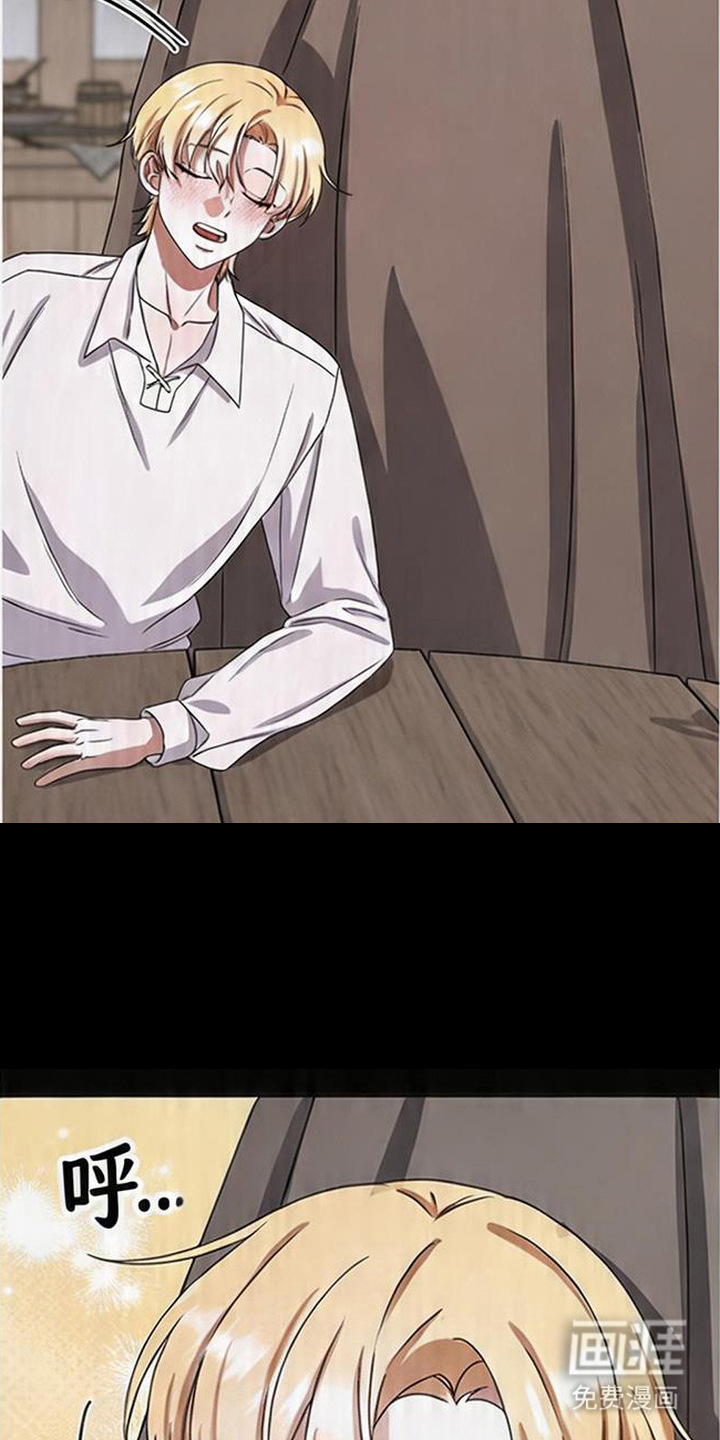第6话23