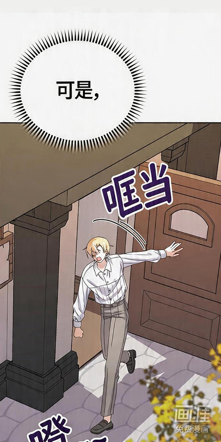 第5话0