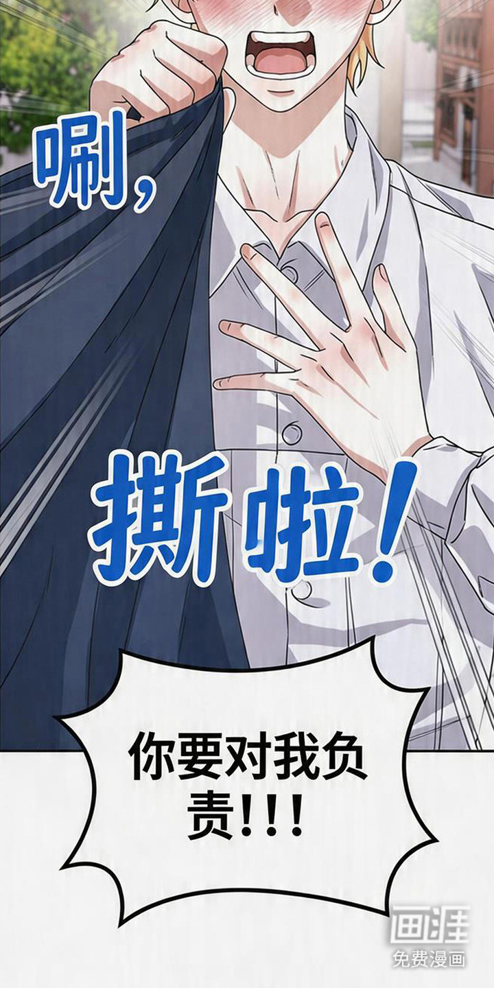 第5话10