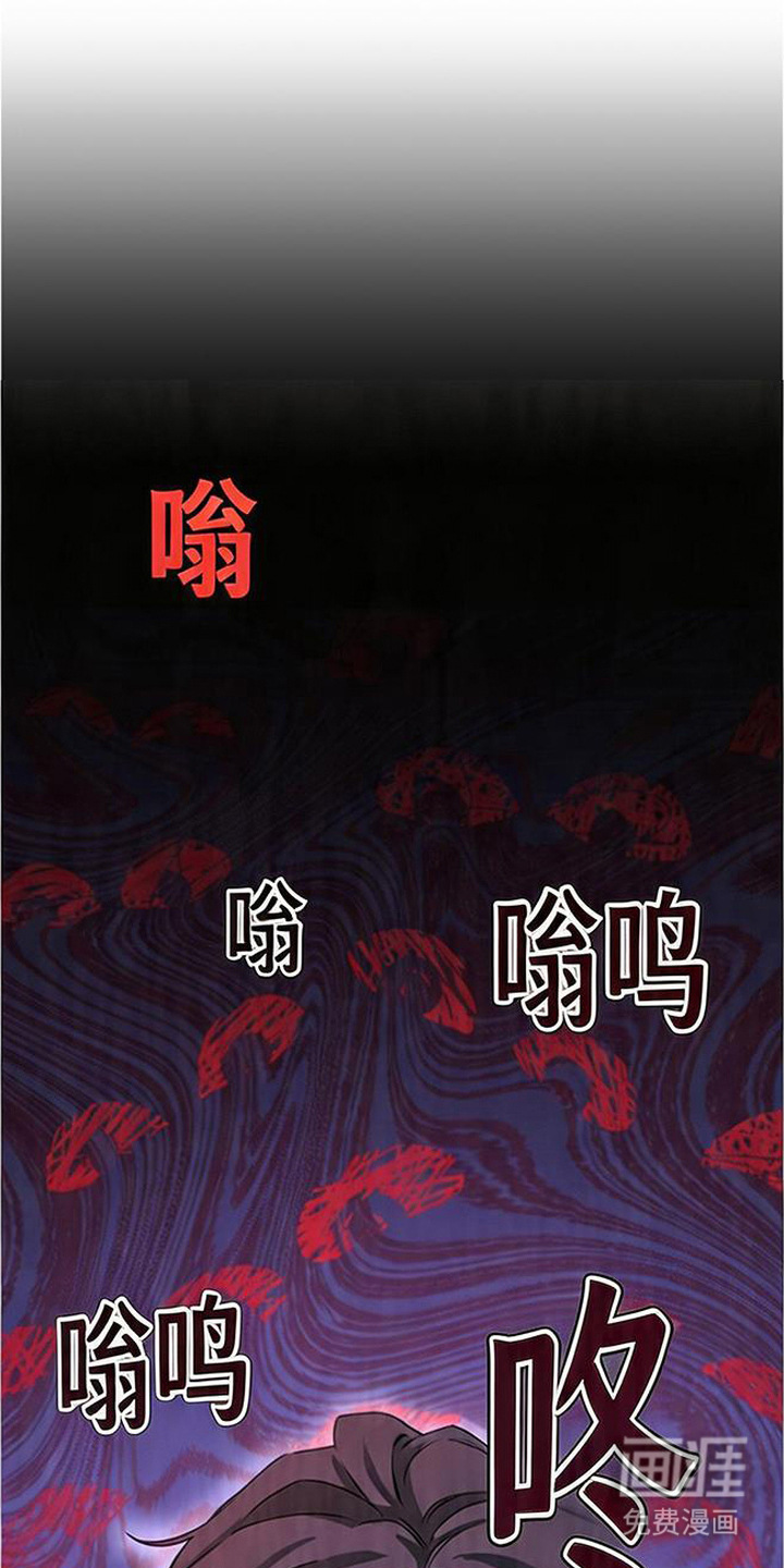 第5话14