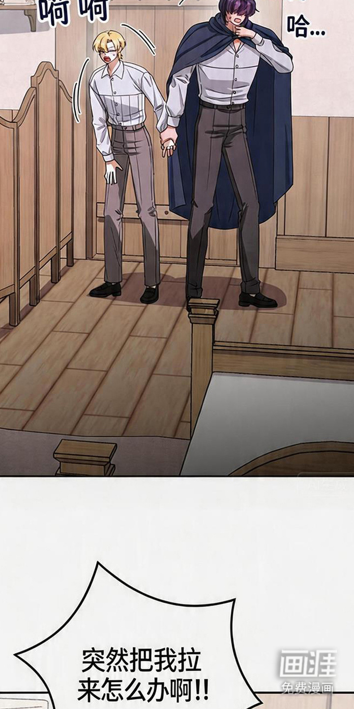 第5话18