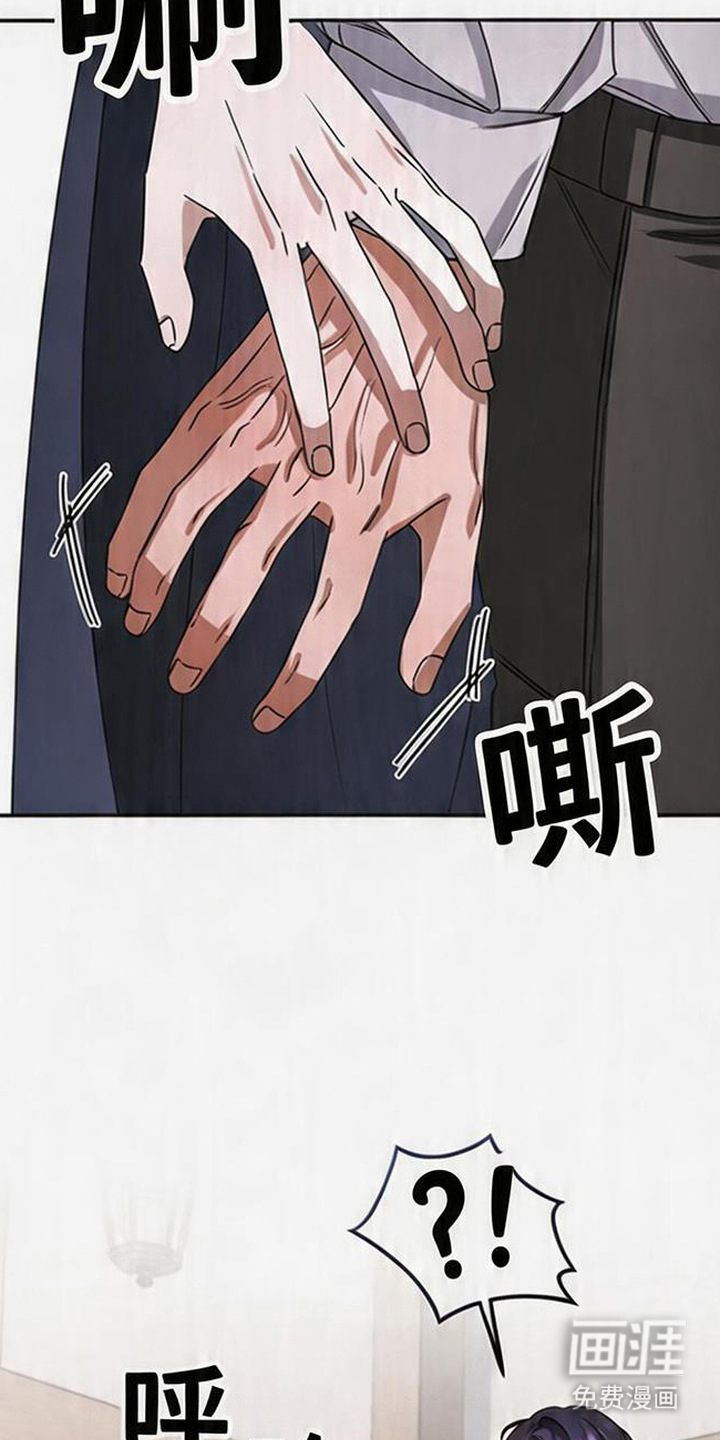 第5话24