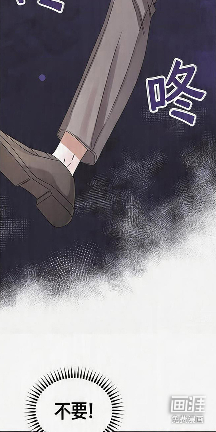 第5话3