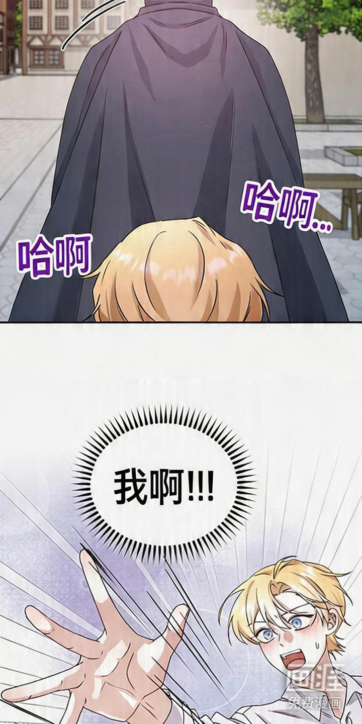 第5话5