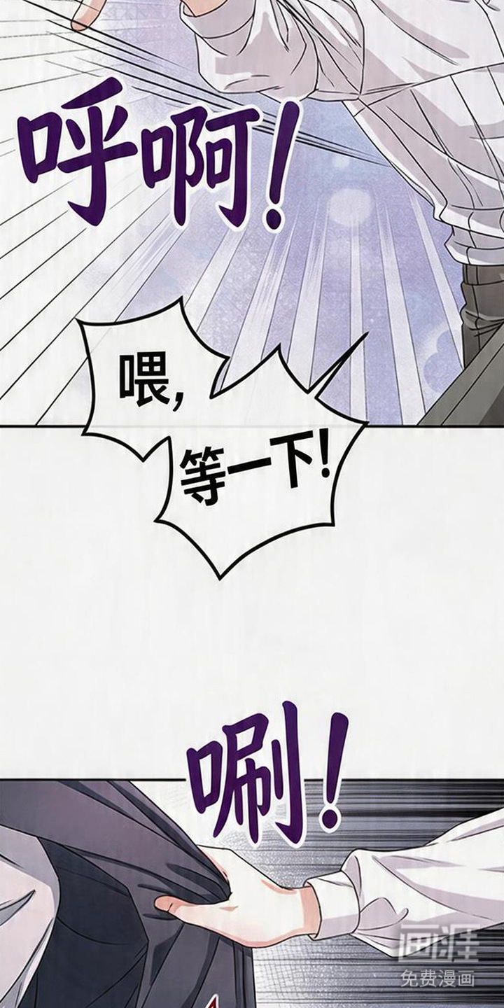 第5话6