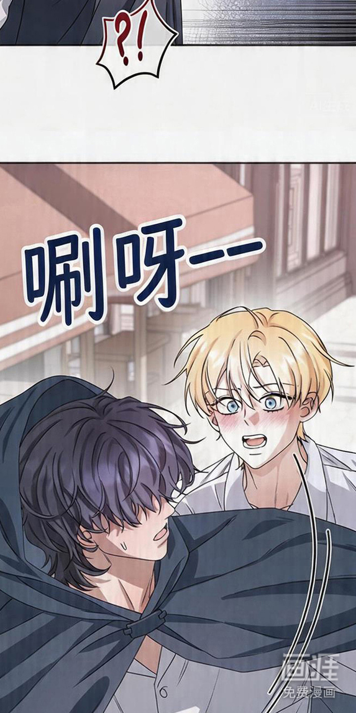 第5话7