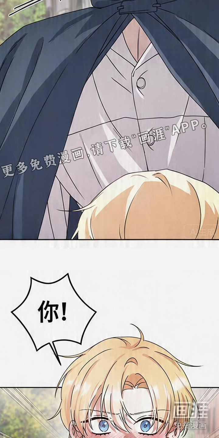 第5话9