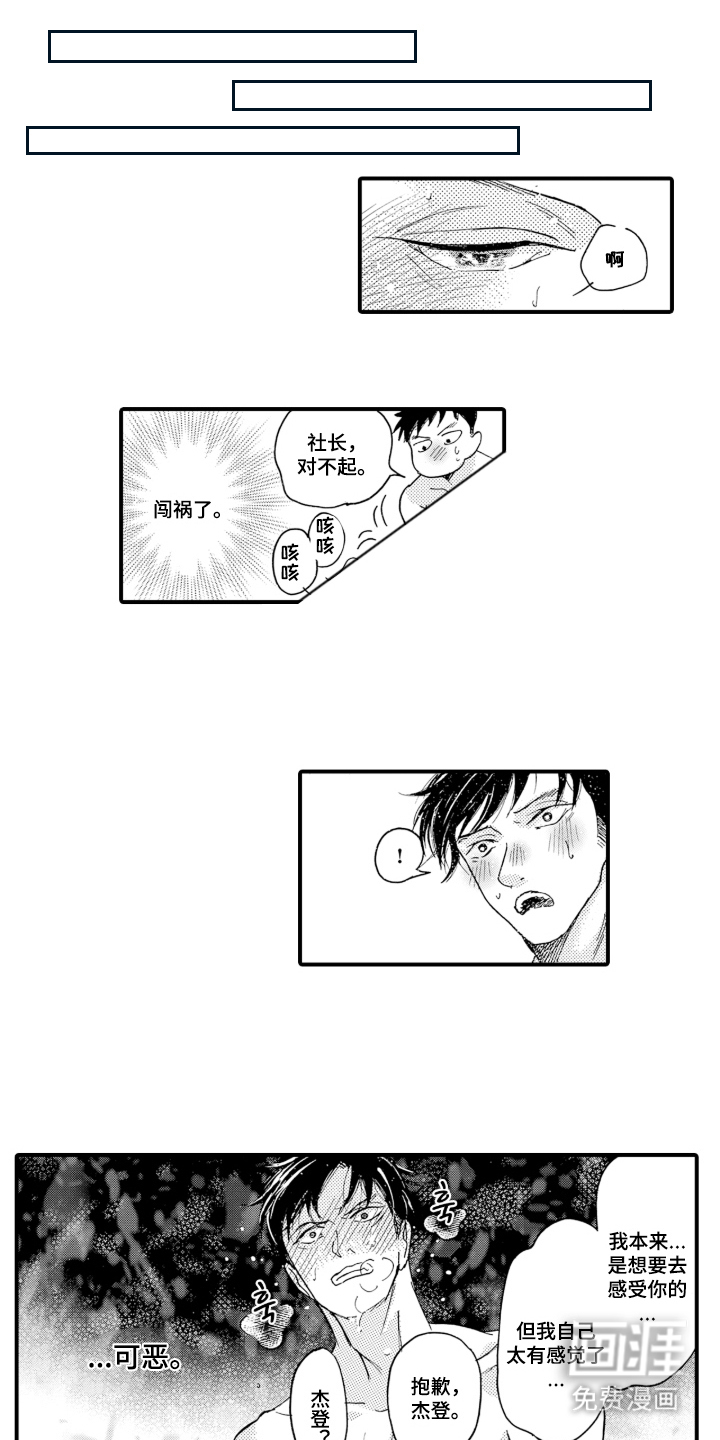 第13话0