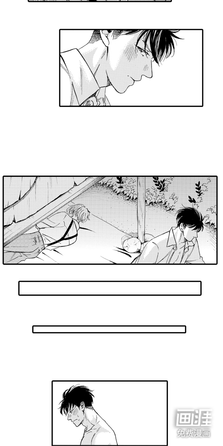 第8话2