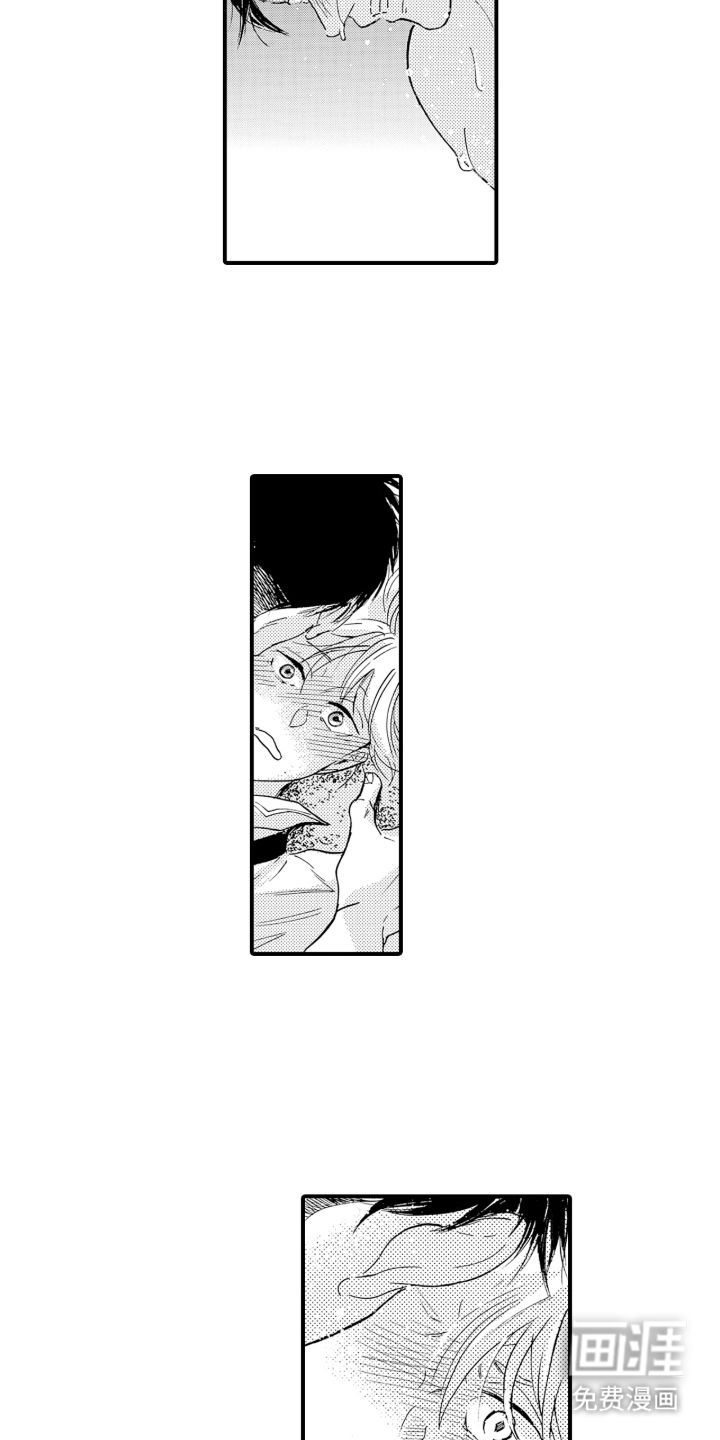 第5话2