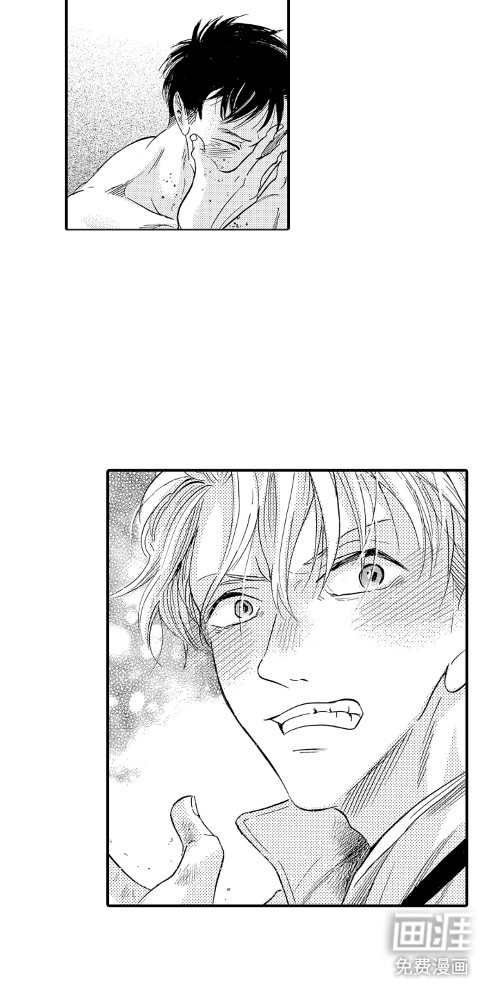 第5话5