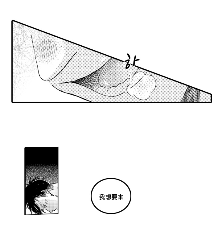 第4话10