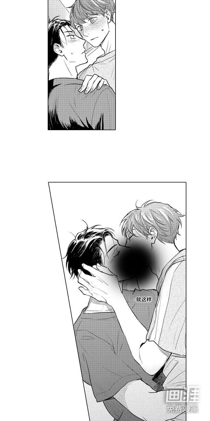 第31话10