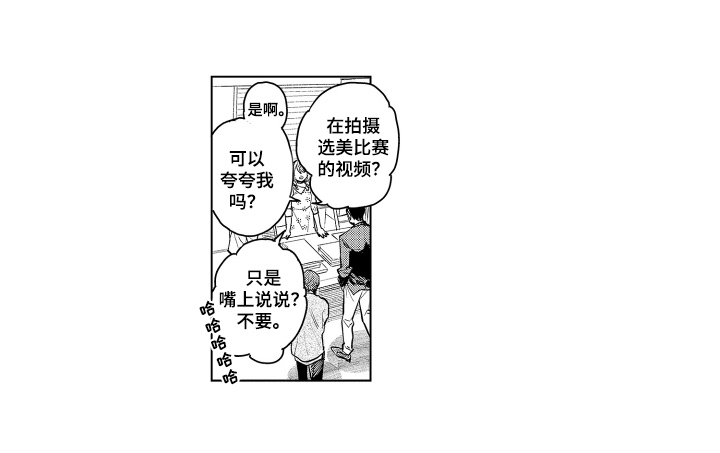 第27话11
