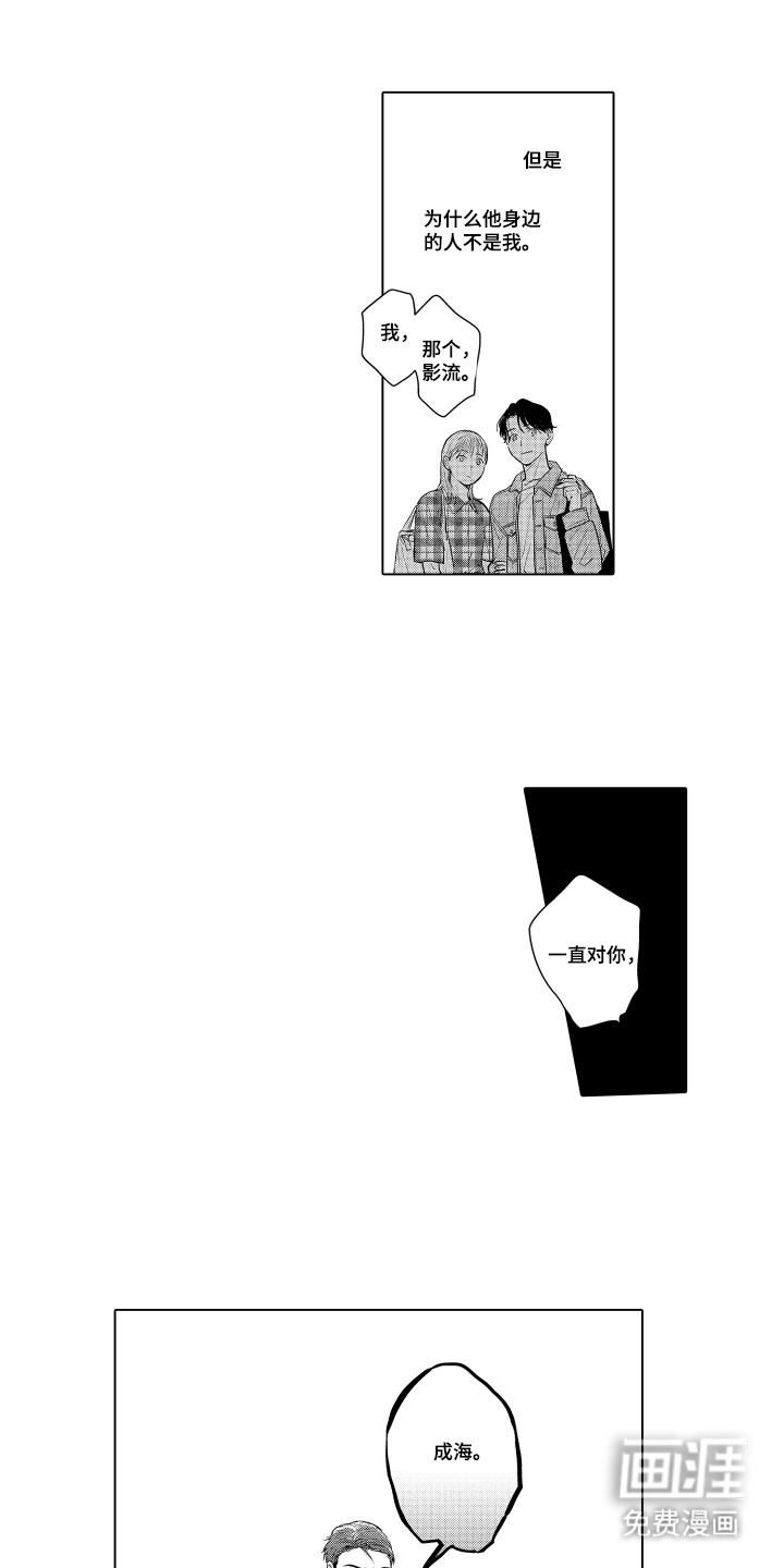 第26话0