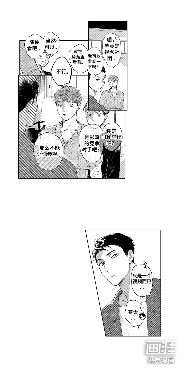 第22话0