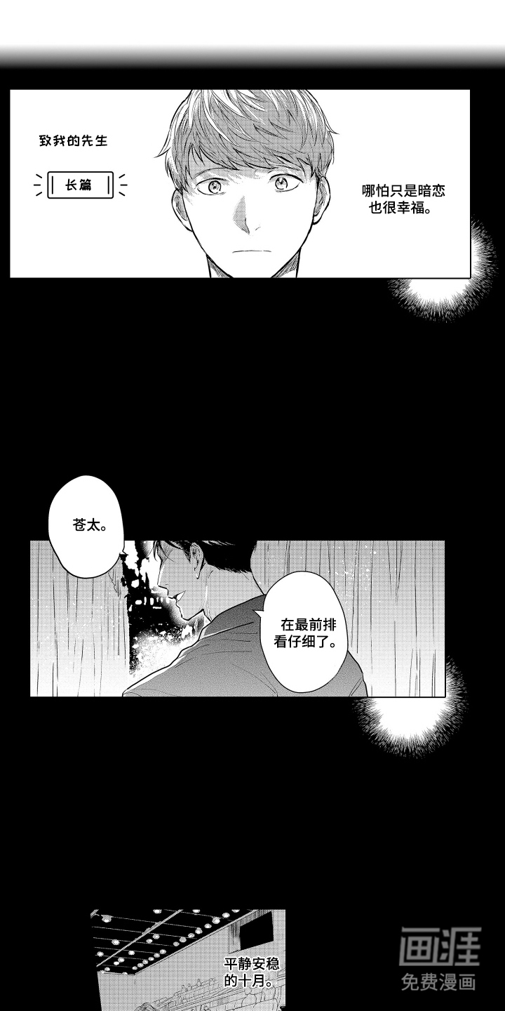 第21话0