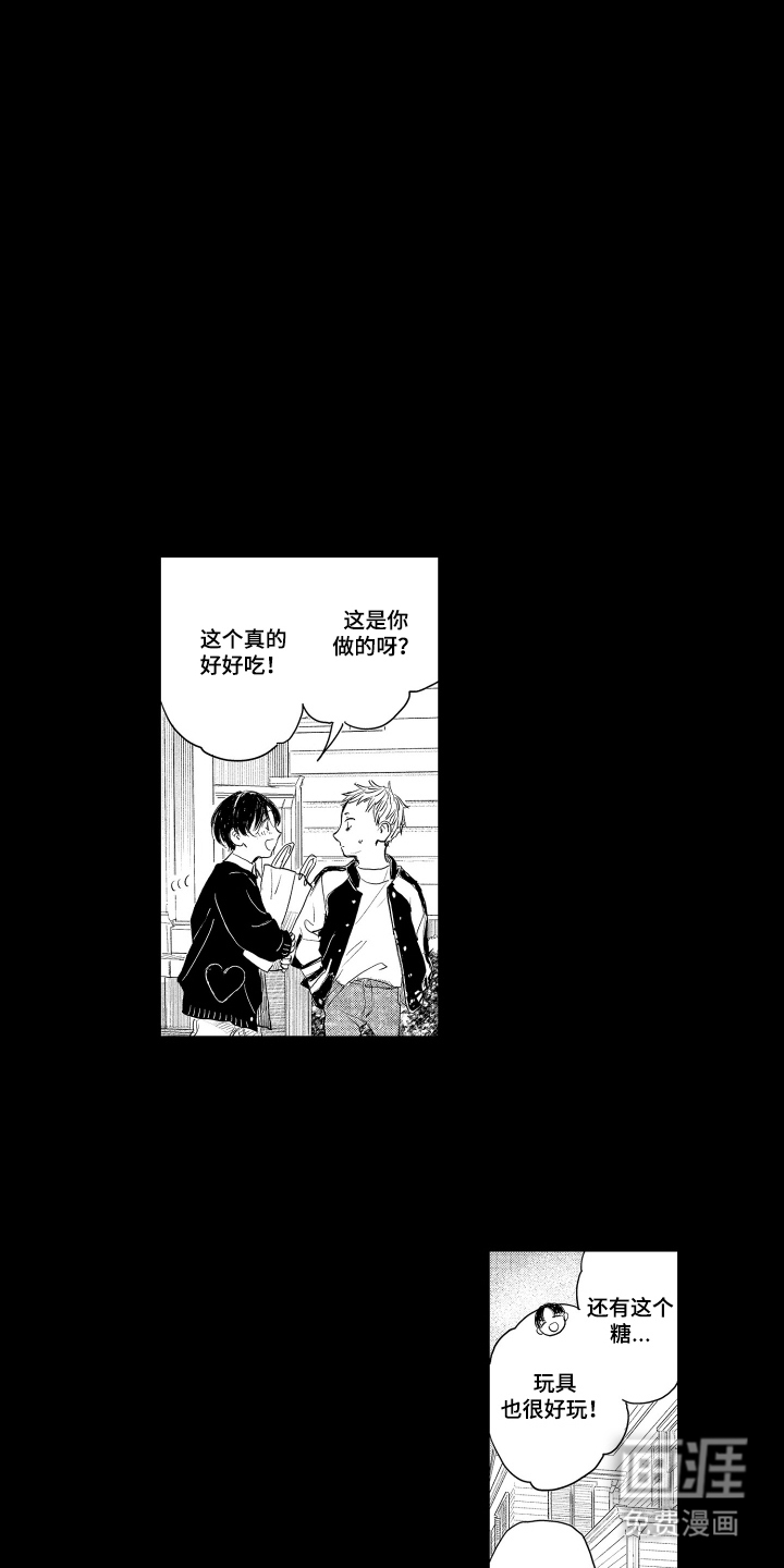 第18话5