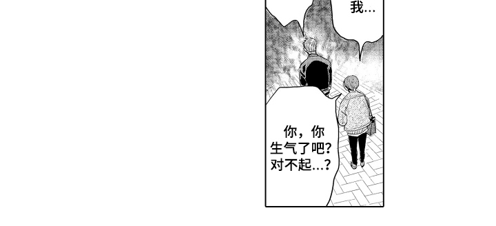 第16话13
