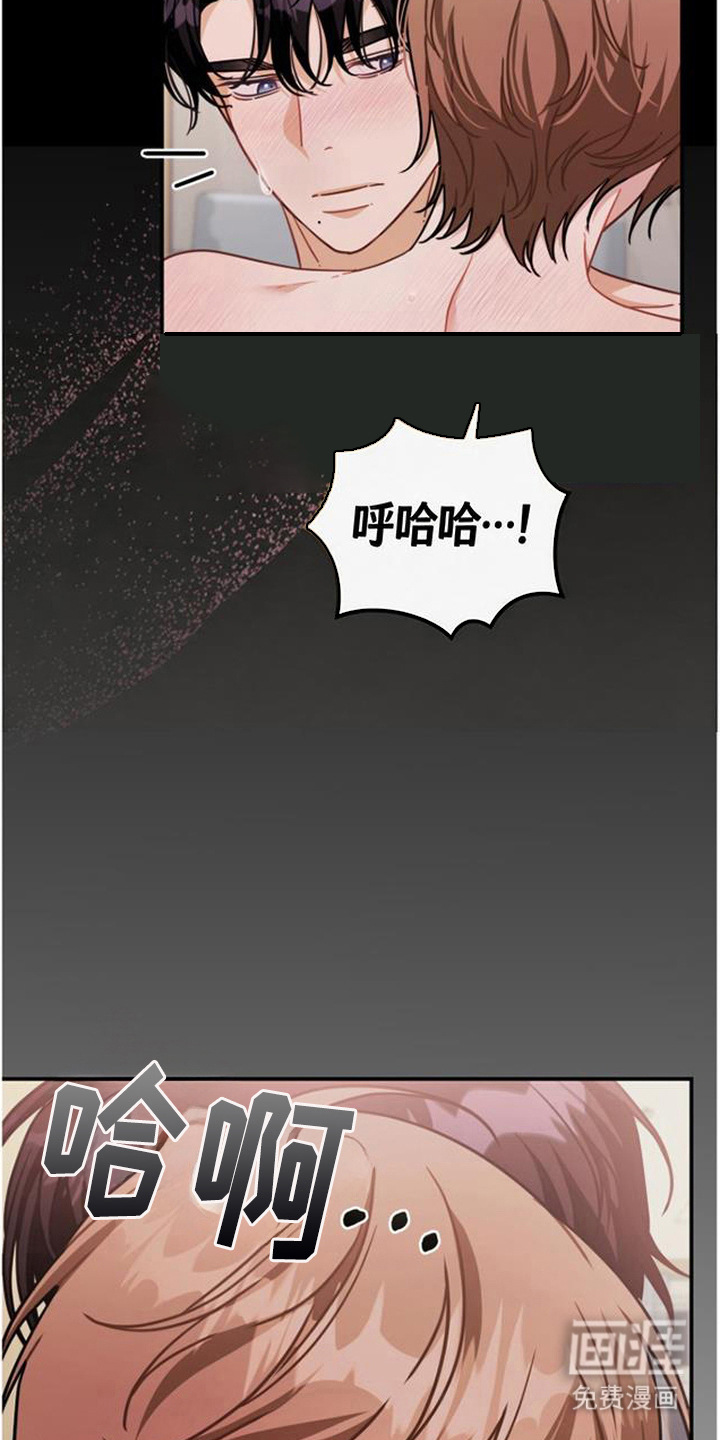 第11话12