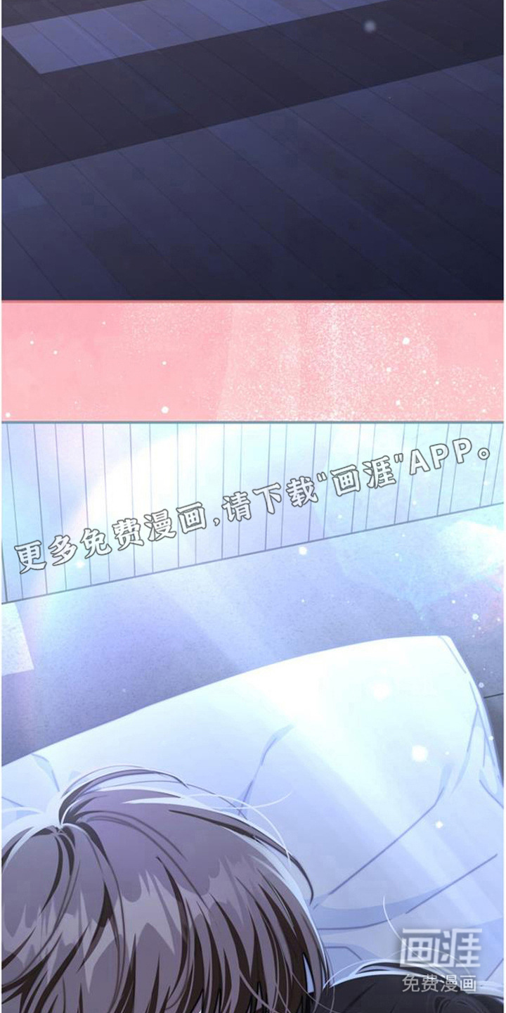 第11话20