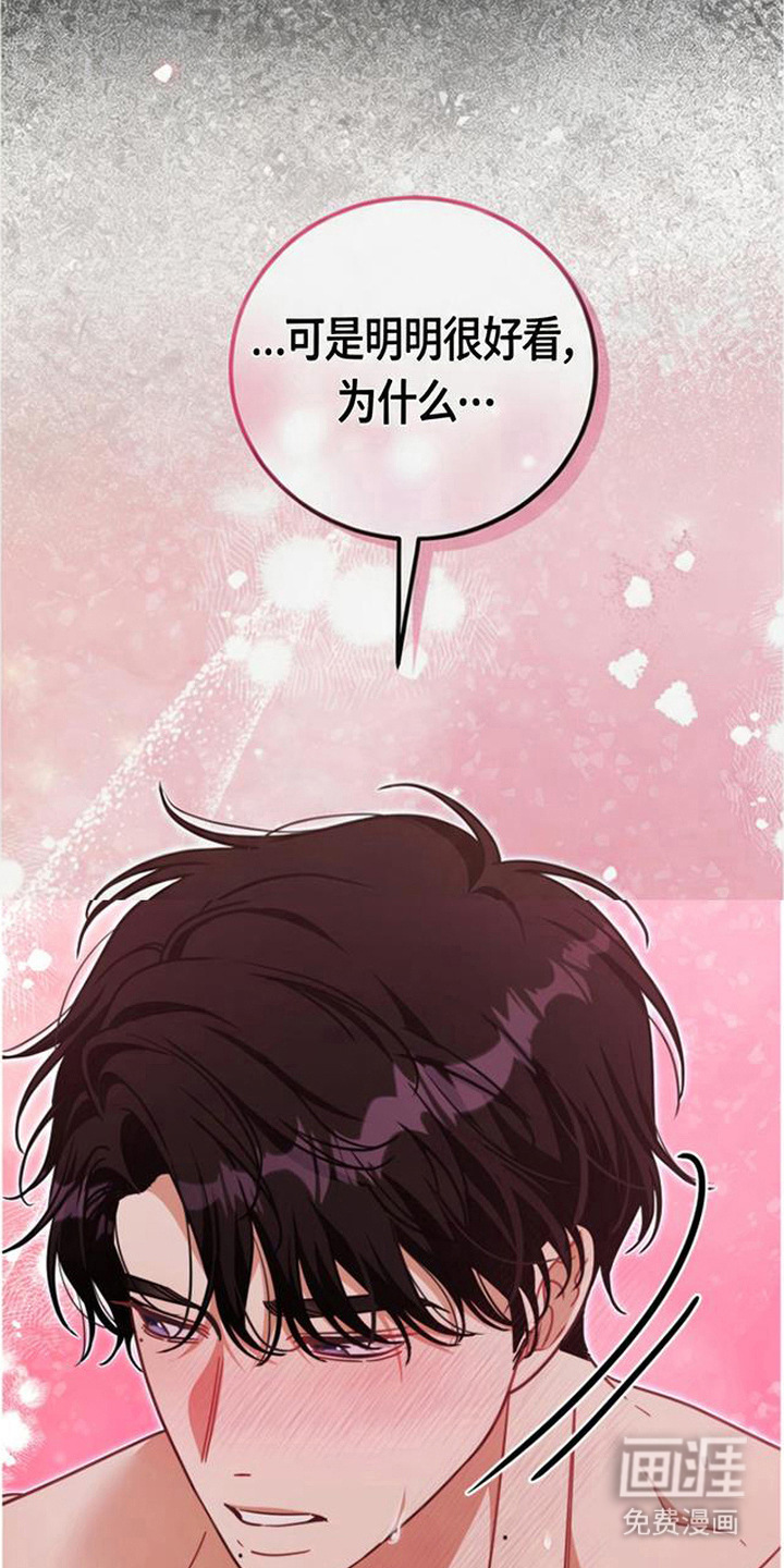 第11话3