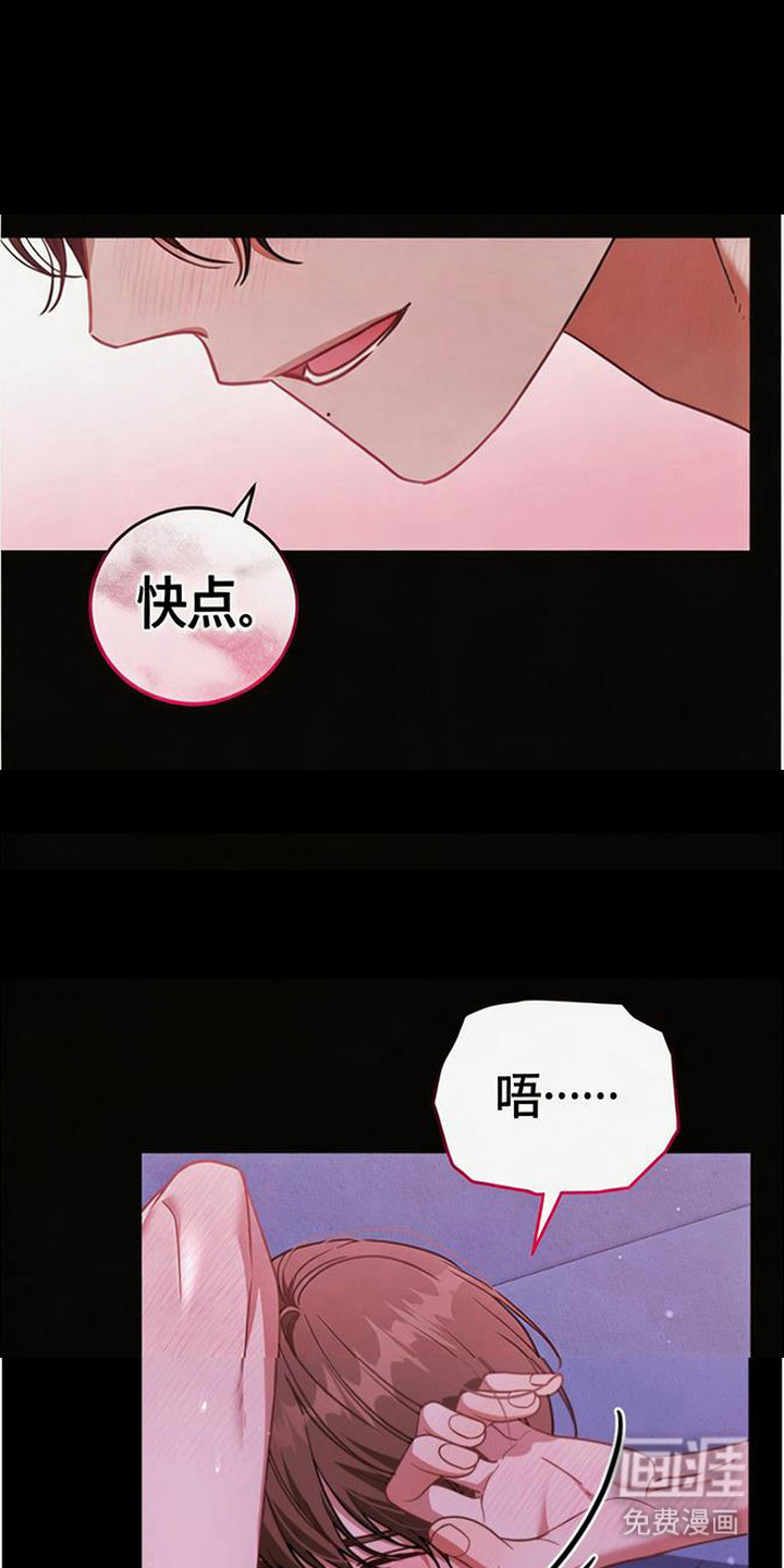 第10话0