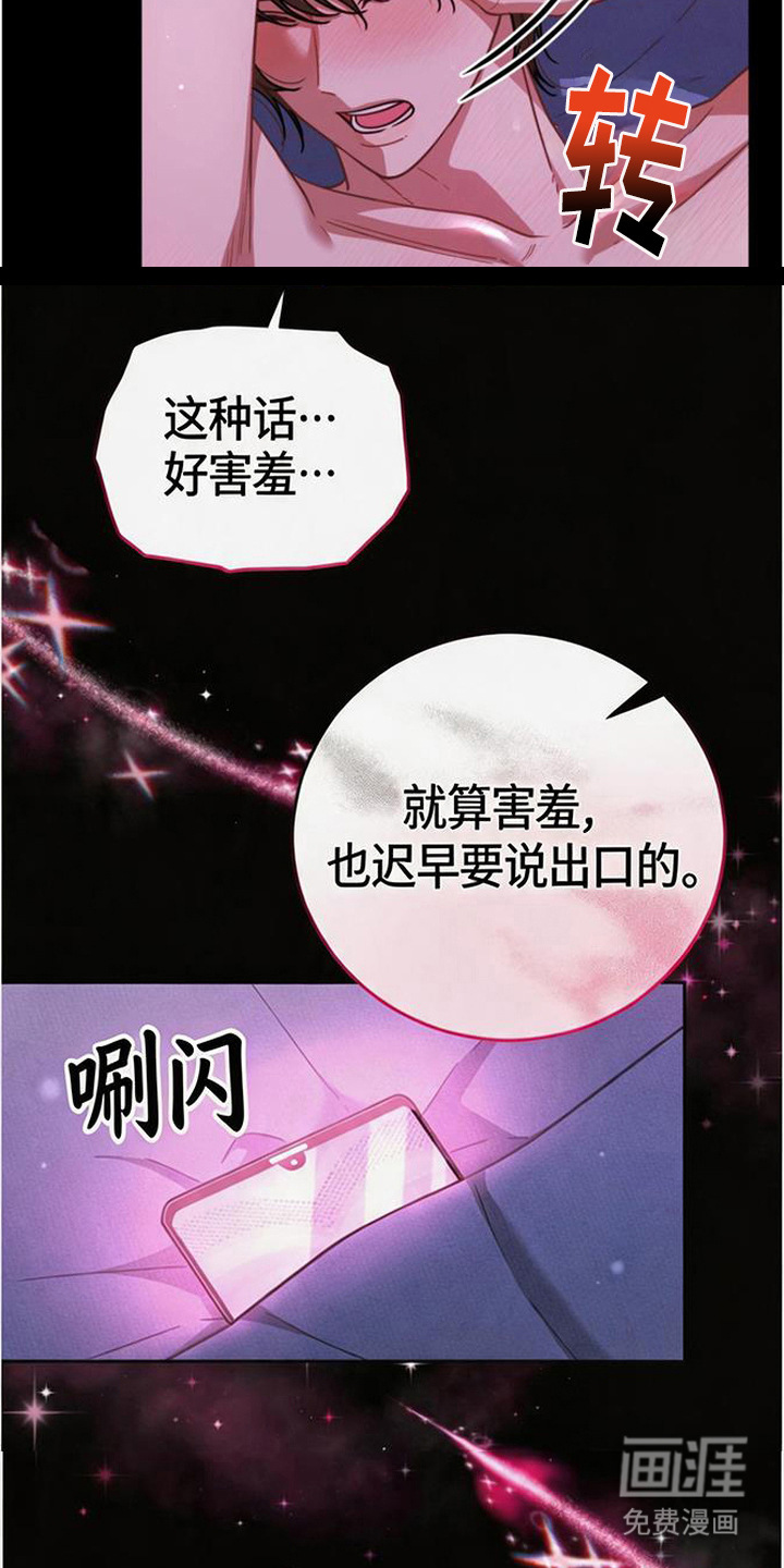 第10话1