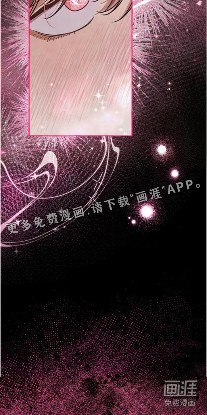 第10话10