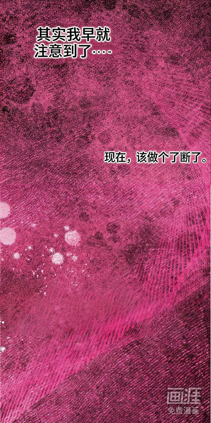 第10话11