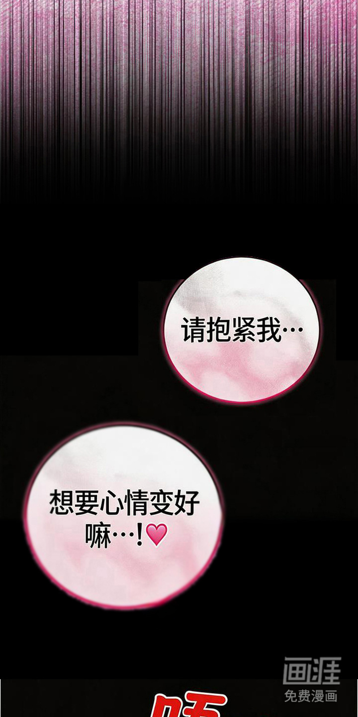 第10话13