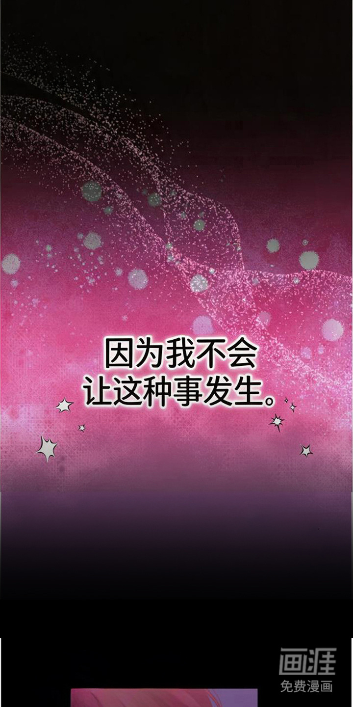 第10话15