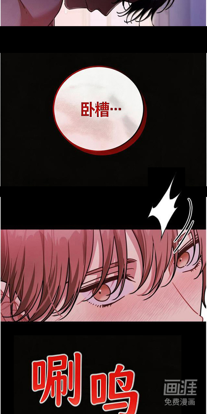 第10话18
