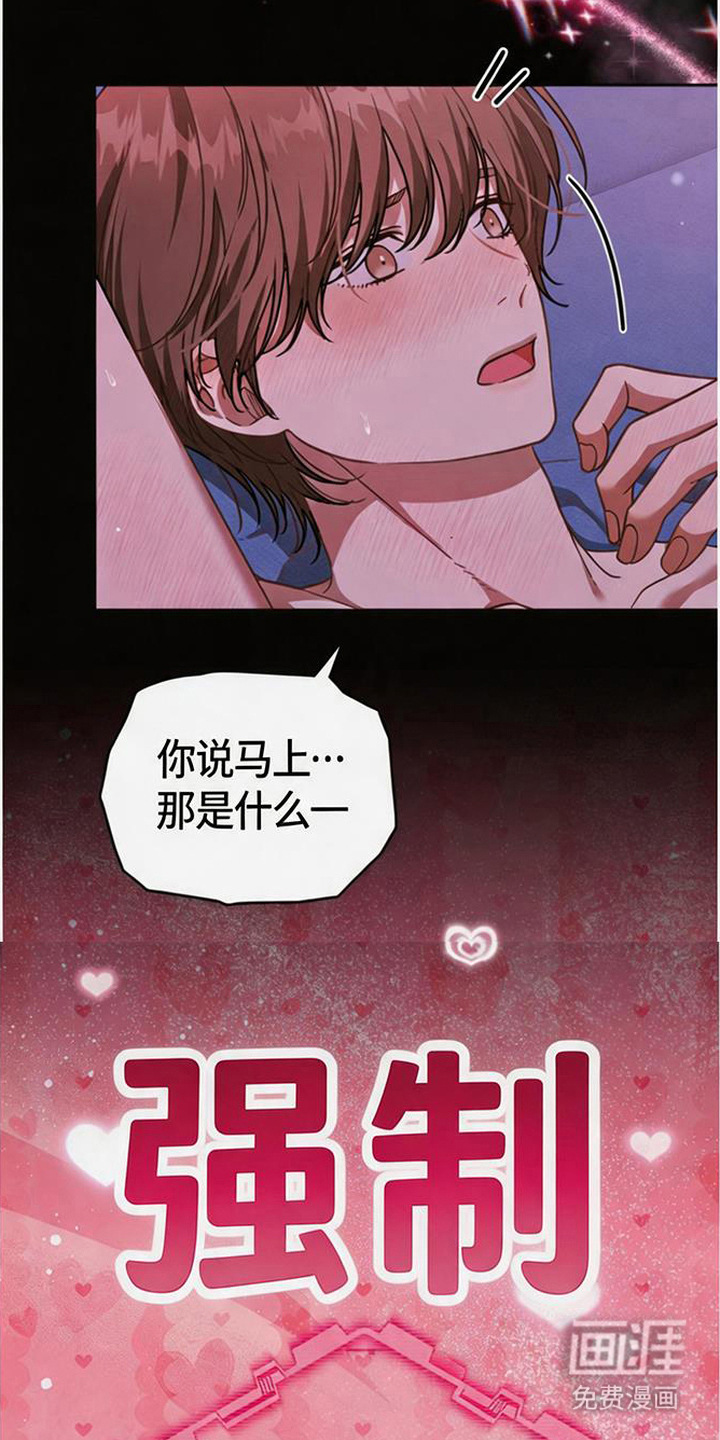 第10话2