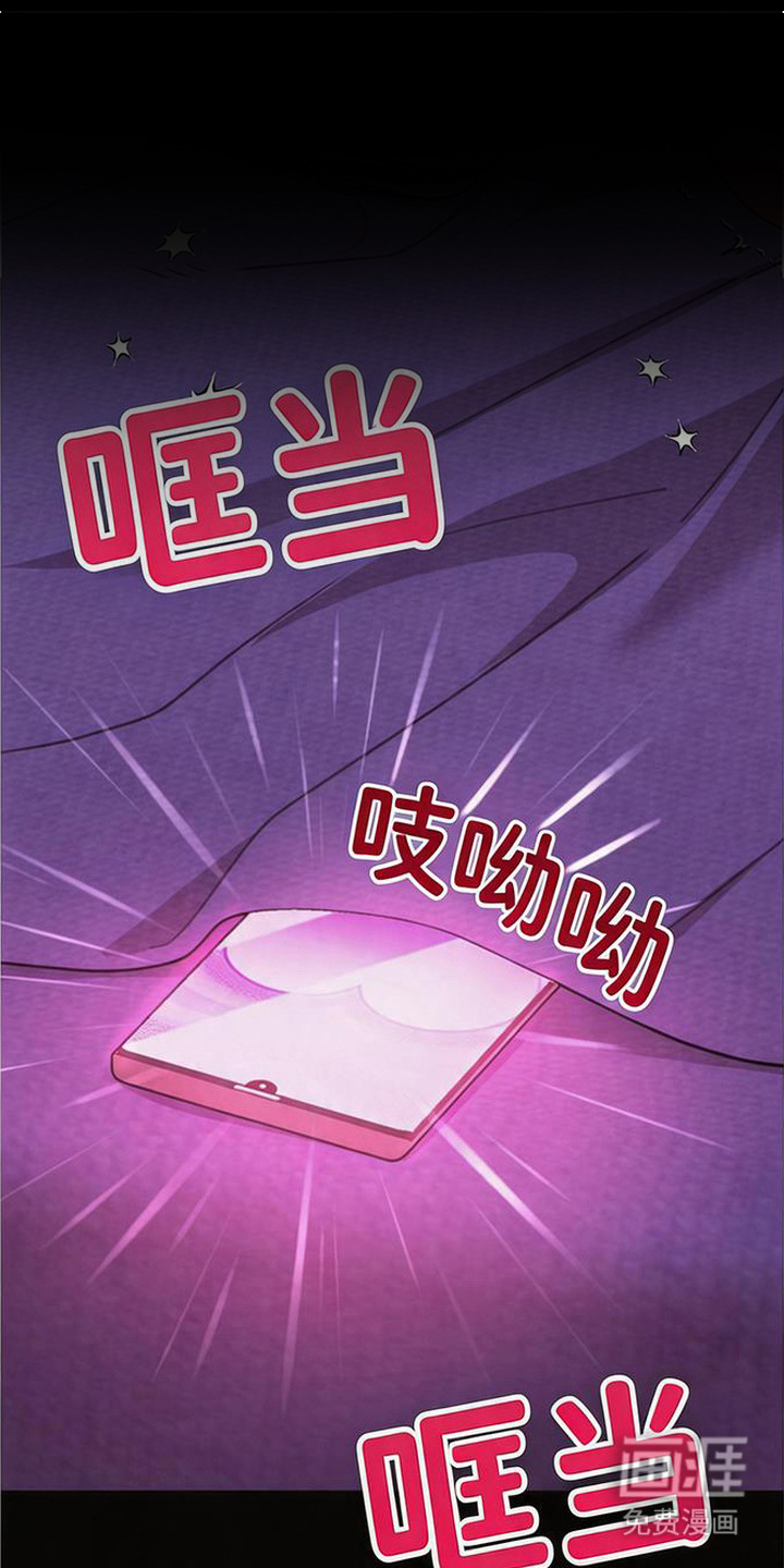 第10话6