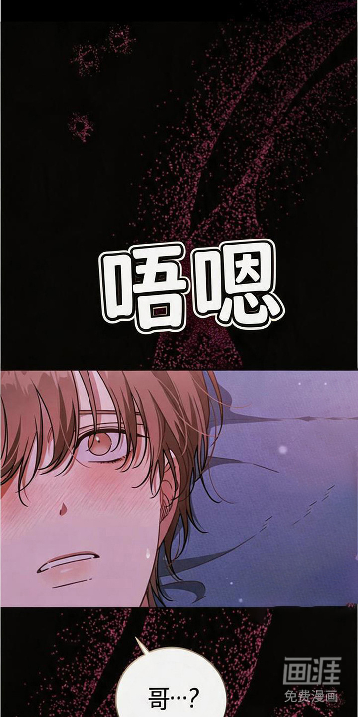 第9话14