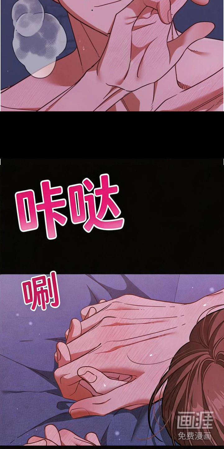 第9话17