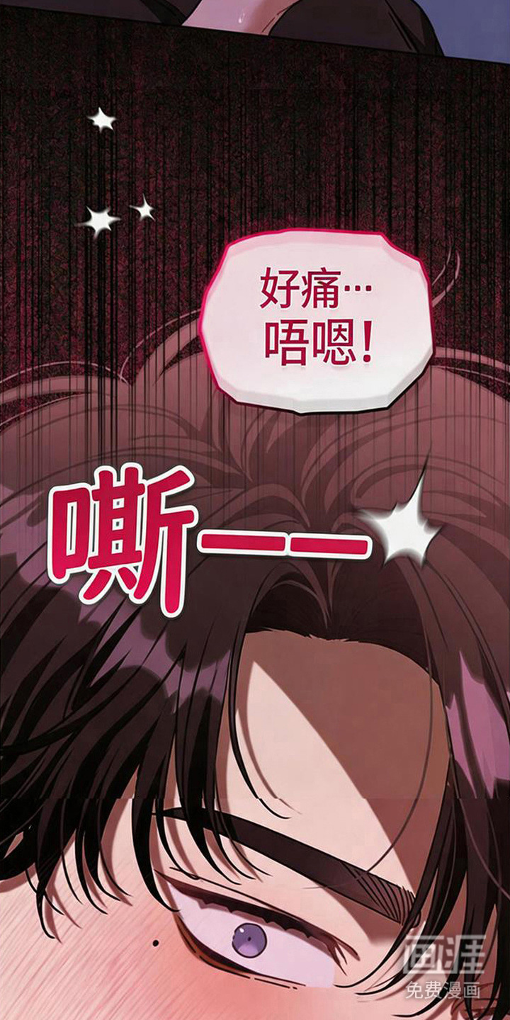 第9话8