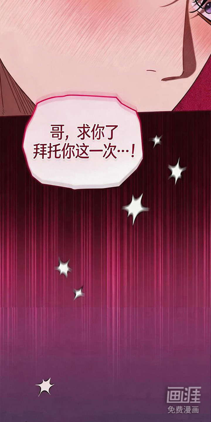 第9话9