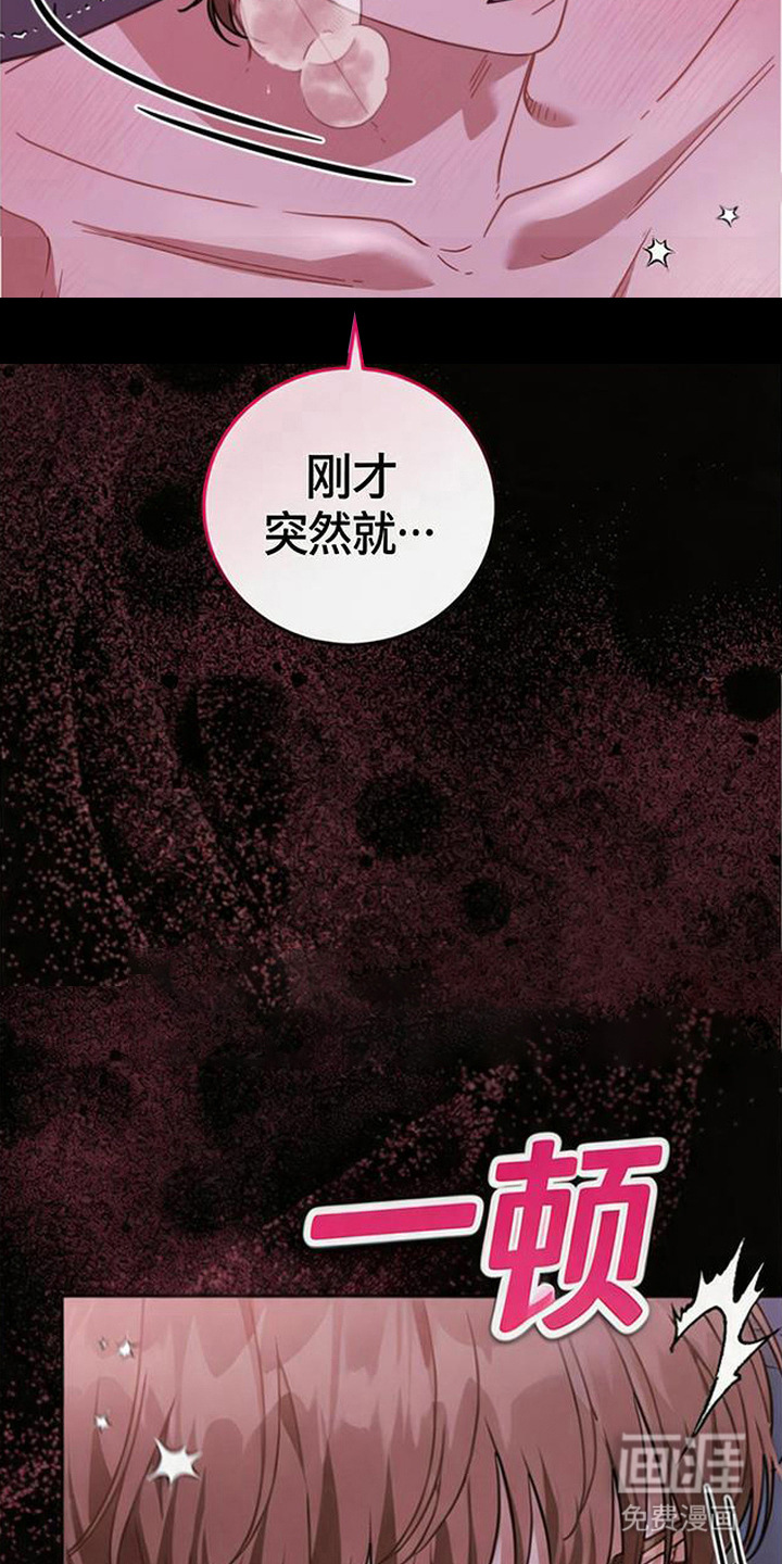 第9话2