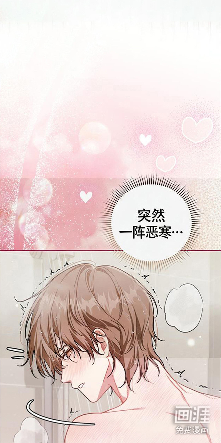 第8话0
