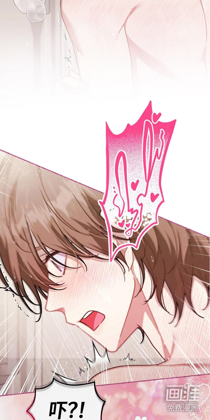 第8话1