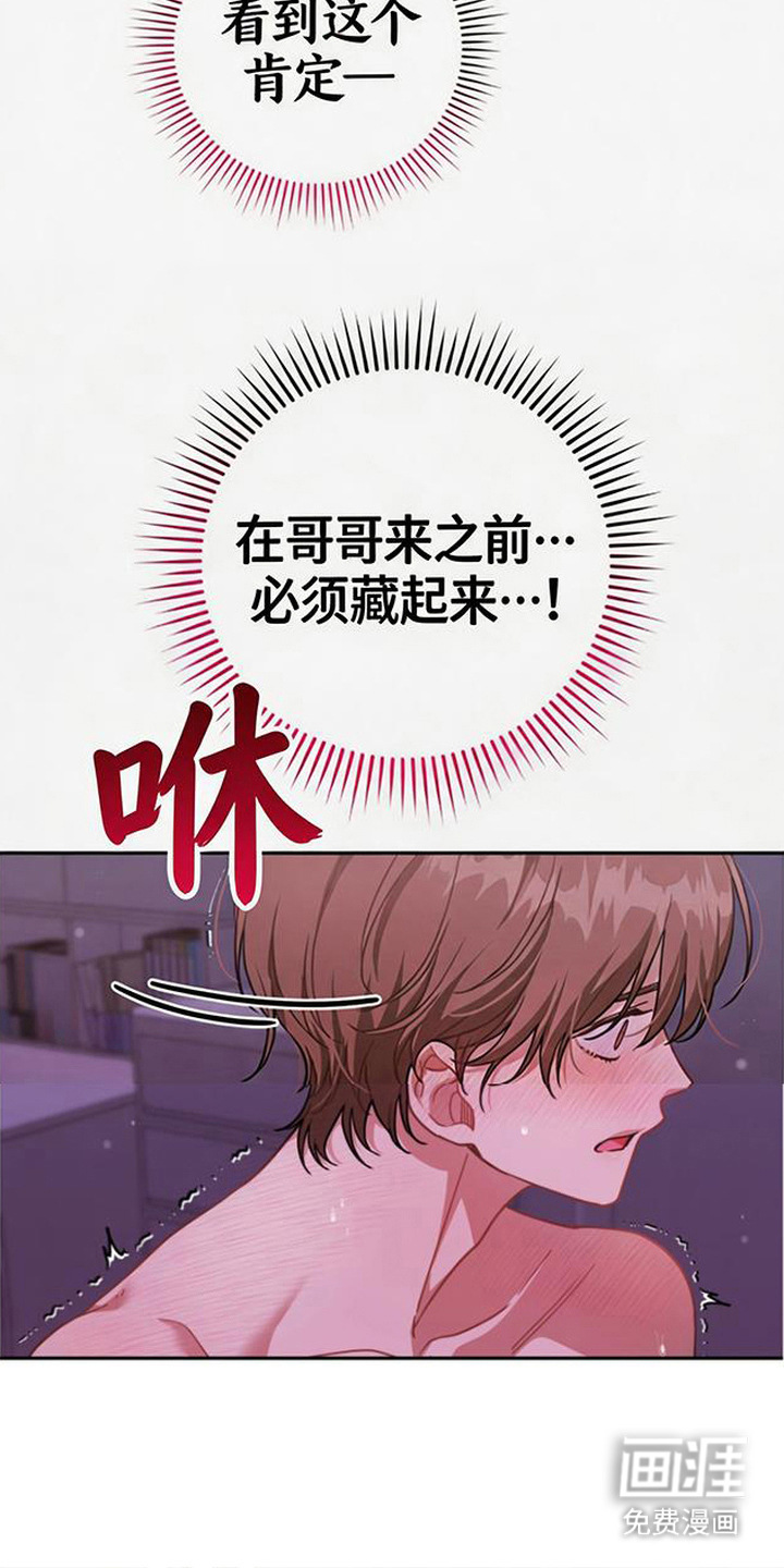 第8话15